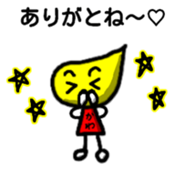 Kawachin Tamasi Sticker sticker #13071101