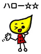 Kawachin Tamasi Sticker sticker #13071103