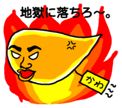 Kawachin Tamasi Sticker sticker #13071119