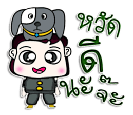 Mr. Miki. Love dog.^^ sticker #13071126