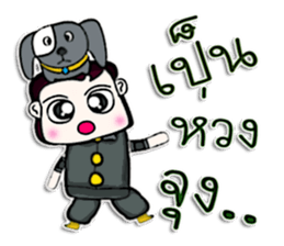 Mr. Miki. Love dog.^^ sticker #13071127