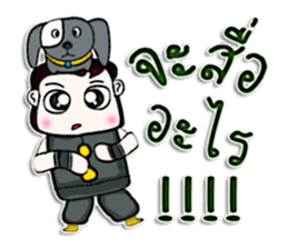 Mr. Miki. Love dog.^^ sticker #13071128