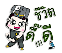 Mr. Miki. Love dog.^^ sticker #13071131