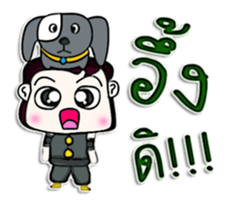 Mr. Miki. Love dog.^^ sticker #13071133