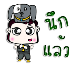 Mr. Miki. Love dog.^^ sticker #13071134