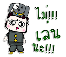 Mr. Miki. Love dog.^^ sticker #13071136