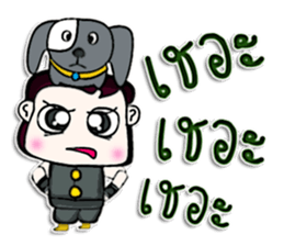 Mr. Miki. Love dog.^^ sticker #13071138
