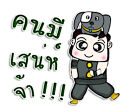 Mr. Miki. Love dog.^^ sticker #13071139