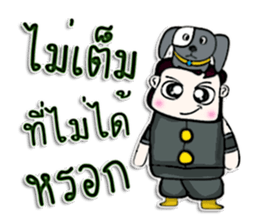 Mr. Miki. Love dog.^^ sticker #13071140