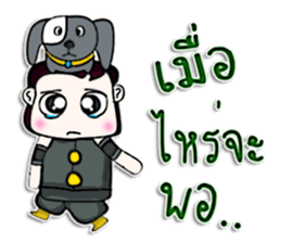 Mr. Miki. Love dog.^^ sticker #13071143