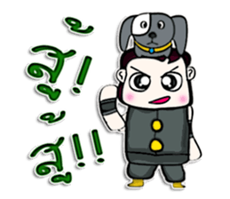 Mr. Miki. Love dog.^^ sticker #13071144