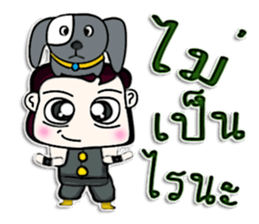 Mr. Miki. Love dog.^^ sticker #13071148