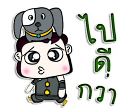 Mr. Miki. Love dog.^^ sticker #13071149