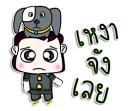 Mr. Miki. Love dog.^^ sticker #13071150