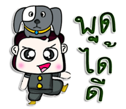 Mr. Miki. Love dog.^^ sticker #13071152