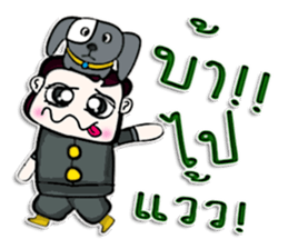 Mr. Miki. Love dog.^^ sticker #13071153