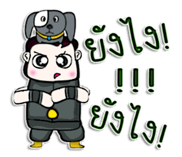 Mr. Miki. Love dog.^^ sticker #13071155