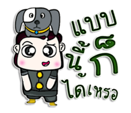 Mr. Miki. Love dog.^^ sticker #13071156