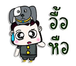 Mr. Miki. Love dog.^^ sticker #13071160