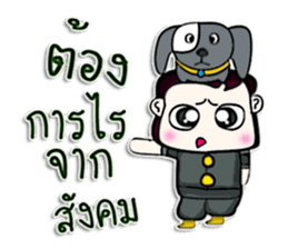 Mr. Miki. Love dog.^^ sticker #13071161