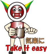 THE FLAME BUTTON MAN (1) sticker #13071571