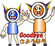 THE FLAME BUTTON MAN (1) sticker #13071572