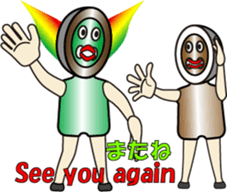 THE FLAME BUTTON MAN (1) sticker #13071573