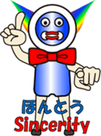 THE FLAME BUTTON MAN (1) sticker #13071577