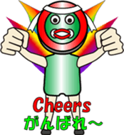 THE FLAME BUTTON MAN (1) sticker #13071579