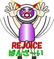 THE FLAME BUTTON MAN (1) sticker #13071584