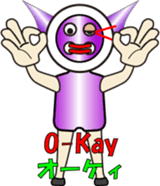 THE FLAME BUTTON MAN (1) sticker #13071587