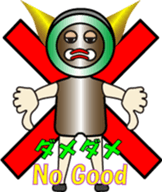 THE FLAME BUTTON MAN (1) sticker #13071588