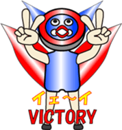 THE FLAME BUTTON MAN (1) sticker #13071590