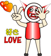 THE FLAME BUTTON MAN (1) sticker #13071591