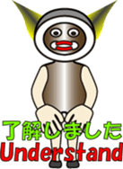 THE FLAME BUTTON MAN (1) sticker #13071598