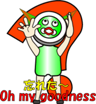 THE FLAME BUTTON MAN (1) sticker #13071600