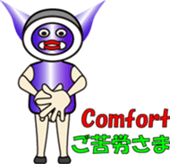 THE FLAME BUTTON MAN (1) sticker #13071602