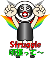 THE FLAME BUTTON MAN (1) sticker #13071605