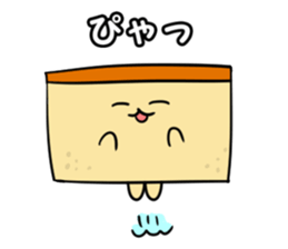 wagashi waiwai Sticker sticker #13071606