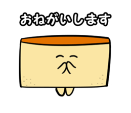 wagashi waiwai Sticker sticker #13071608