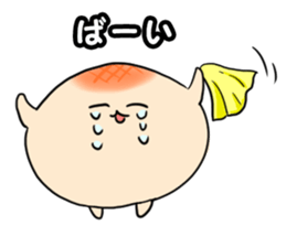 wagashi waiwai Sticker sticker #13071612