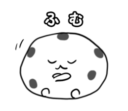 wagashi waiwai Sticker sticker #13071620