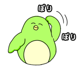 wagashi waiwai Sticker sticker #13071634