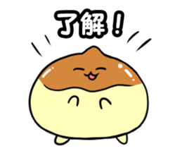 wagashi waiwai Sticker sticker #13071635