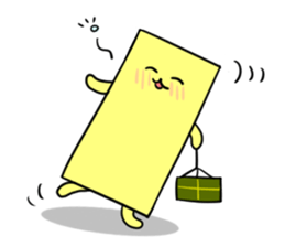 wagashi waiwai Sticker sticker #13071640