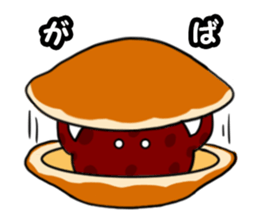 wagashi waiwai Sticker sticker #13071643