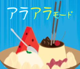 Restaurant of a dull joke. Part2 sticker #13071648