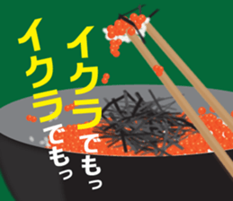 Restaurant of a dull joke. Part2 sticker #13071651