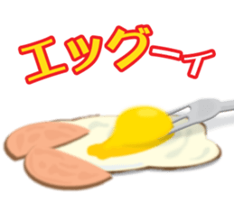 Restaurant of a dull joke. Part2 sticker #13071653