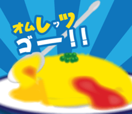 Restaurant of a dull joke. Part2 sticker #13071655